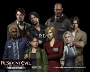 Sitio Oficial de Resident Evil Outbreak File 2