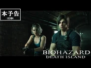 1 Minute Promotion Vid