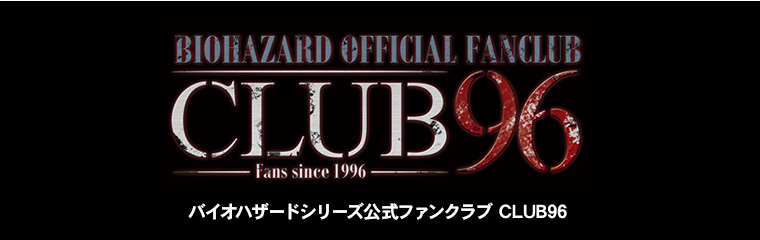 CLUB96 | Resident Evil Wiki | Fandom