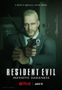 Imagen promocional de Jason