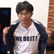 Staff