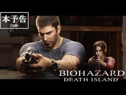 30 Seconds Promotion Vid