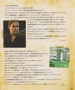 Page 1.