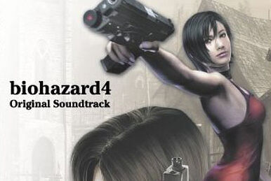 biohazard SOUND CHRONICLE | Resident Evil Wiki | Fandom