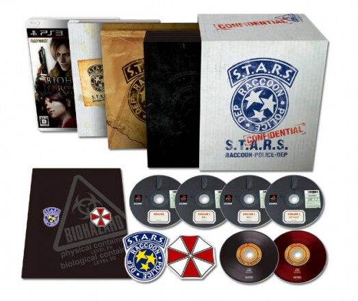 Biohazard 15th Anniversary Box | Resident Evil Wiki | Fandom