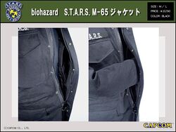BIOHAZARD S.T.A.R.S. M-65 Jacket | Resident Evil Wiki | Fandom