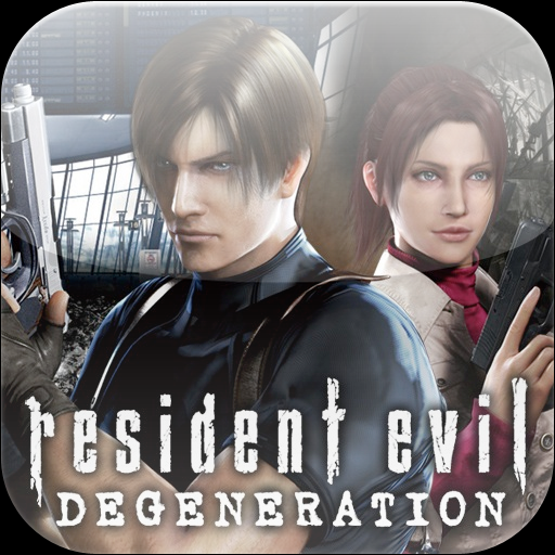 film resident evil degeneration