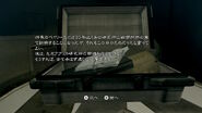 RE5 Nintendo Switch - JPN Spencer's notebook (7)