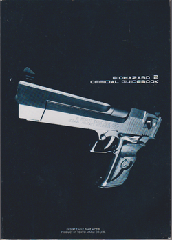 BIOHAZARD 2 Official Guide Book | Resident Evil Wiki | Fandom