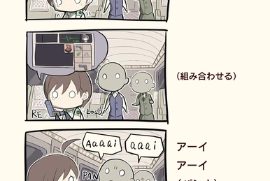 その他 BIOHAZARD CLUB96 ASCII Biohazard Dedicated Controller - (PS1) PlayStation 1