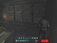 La morgue en Outbreak File 2