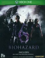 Biohazard 6 - Xbox One (Japón, 2016)