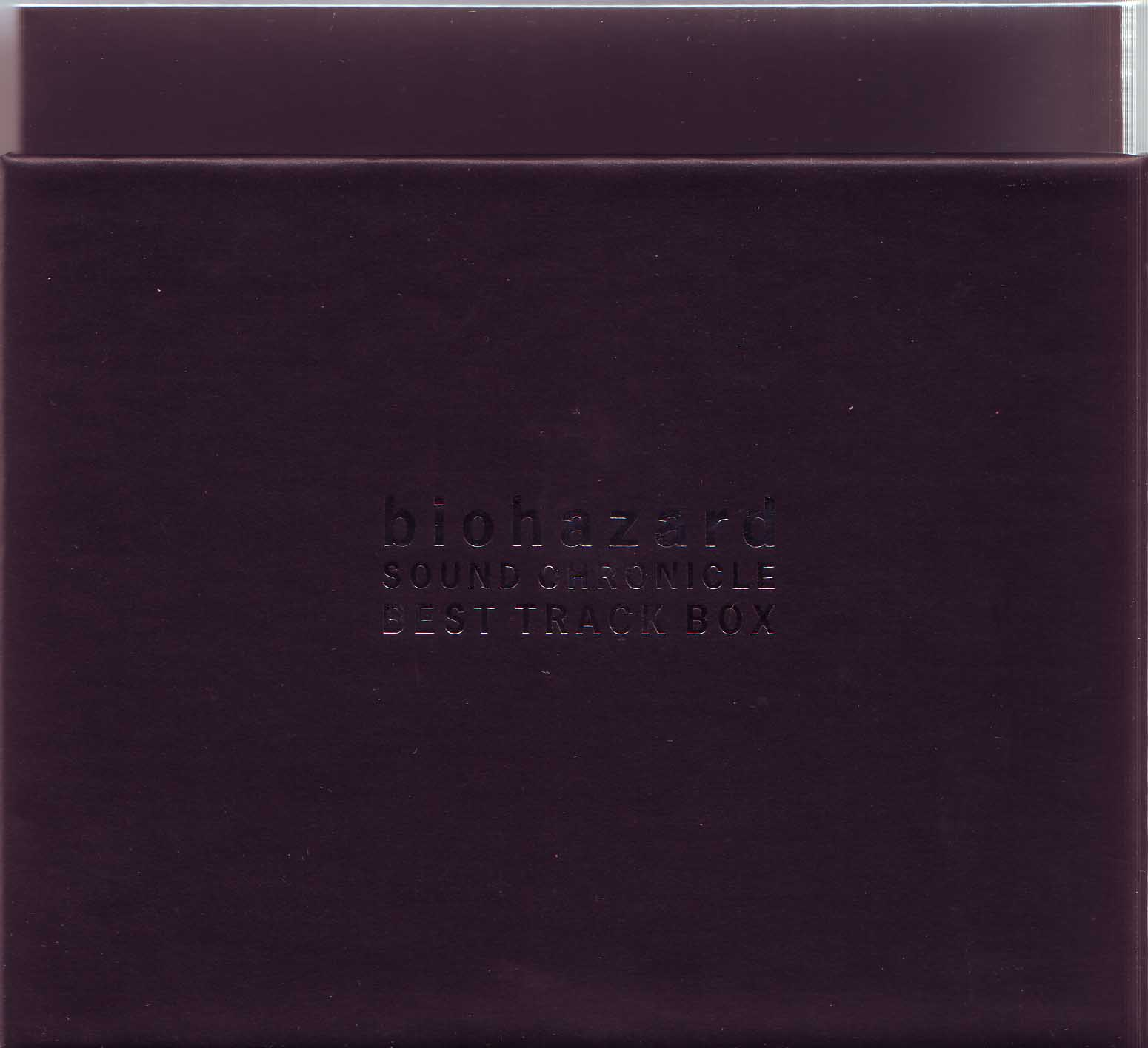 未開封品】BIOHAZARD SOUND CHRONICLE II ZA1A-LP-4YA5 - CD
