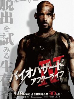 cartaz filme resident evil capcom japan by bigonekovam on DeviantArt