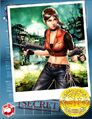 Claire Redfield CVX Costume