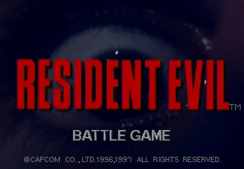 Resident Evil Battle Game