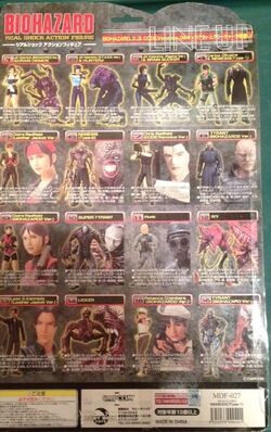 Jill Valentine (BIOHAZARD 3 Ver.) & Drain Deimos | Resident Jill Valentine (BIOHAZARD 3 Ver.) & Drain Deimos | Resident