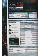 BIOHAZARD REVELATIONS 2 ULTIMANIA - page 450.jpg (1.17 MB) Page 450