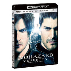 Resident Evil: Vendetta | Resident Evil Wiki | Fandom