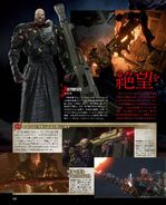 BH3 Famitsu March 05 1280