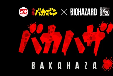 Cocalero x Biohazard Infinite Darkness | Resident Evil Wiki | Fandom