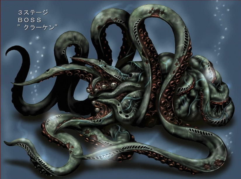 Kraken19 at