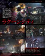 RE3 remake second Famitsu (6)