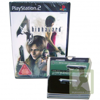 Console game editions, Resident Evil Wiki