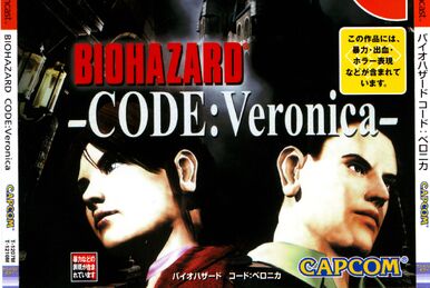 Resident Evil Code: Veronica X - Weapons Crazy / No Time to Kill