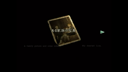 Family Picture Notes Resident Evil Wiki Fandom