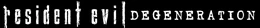DegenerationLogo