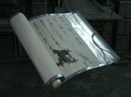 La esencia de la defensa