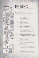 Script and storyboards from BIOHAZARD 6 STORY GUIDE.