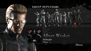Albert Weskers game select midnight coustume
