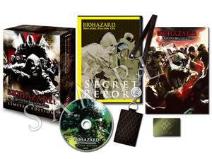 BIOHAZARD Operation Raccoon City LIMITED EDITION | Resident