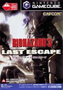 Biohazard 3: Last Escape - GameCube January 23, 2003