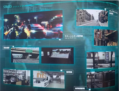 Death Island Location 1