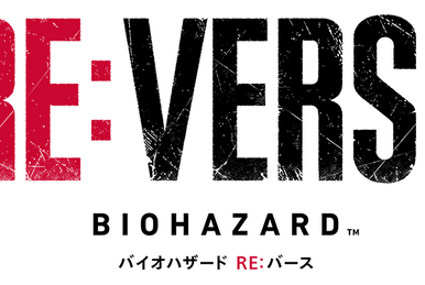 BIOHAZARD 5th Anniversary Special Package [Tokubetsu Kinen BIOHAZARD 5th Anniversary Special Package [Tokubetsu Kinen