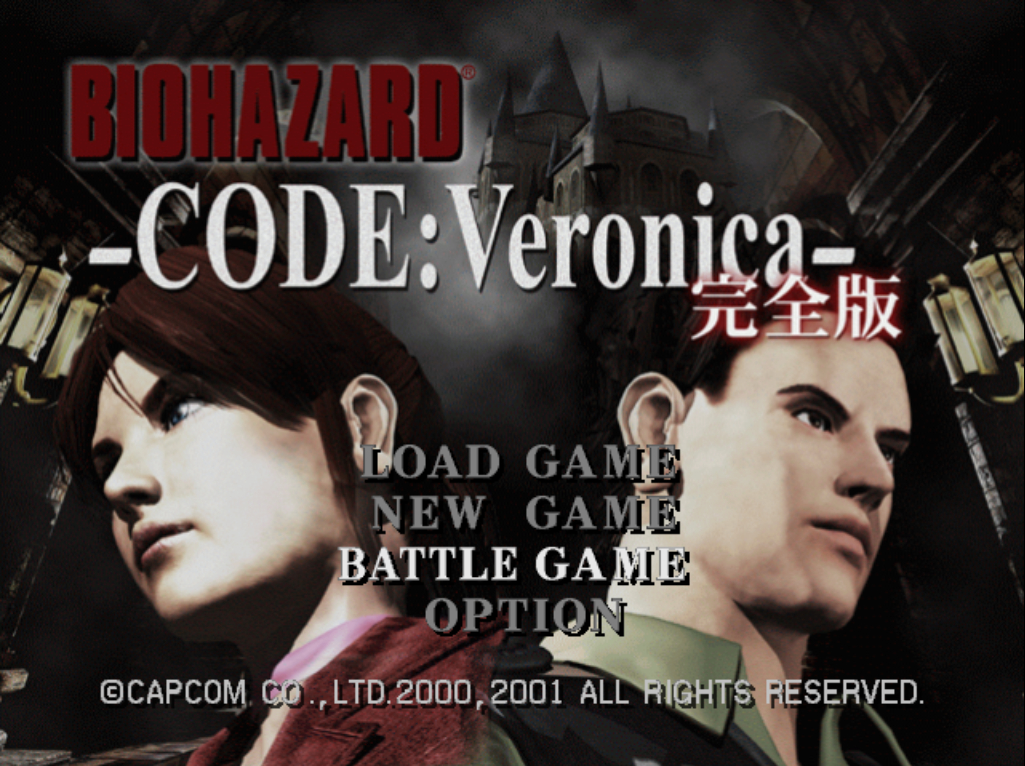 Resident Evil - Code Veronica X (Dreamcast) walkthrough part 1 in 2023