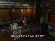 RE2JP KenGunSh examine 03