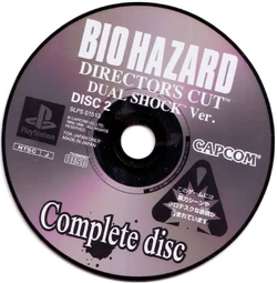 BIO HAZARD CD-ROM版 Biohazard Complete Disc | Resident Evil Wiki | Fandom