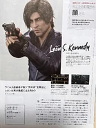 TOHO Cinema Magazine - Death Island