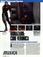 Arcade №18 Apr 2000