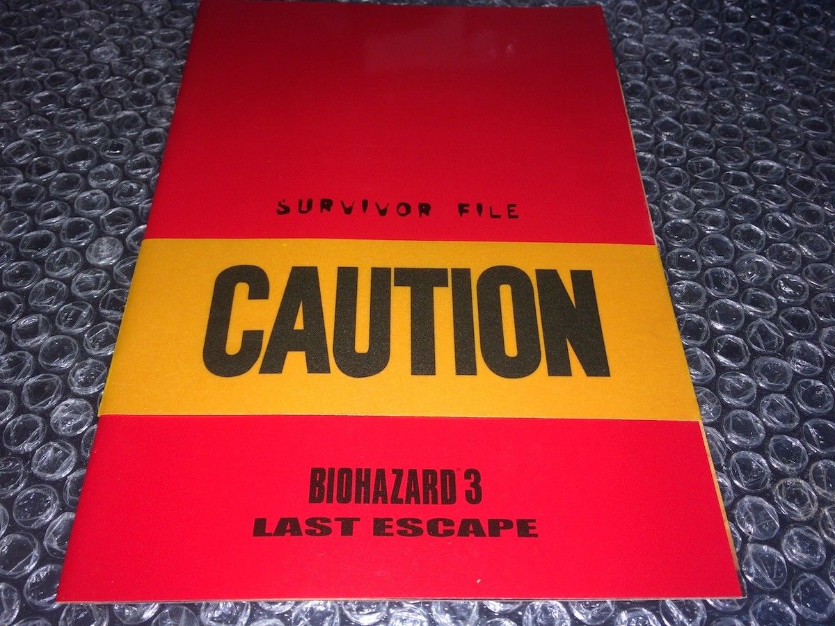 Biohazard 3 Last Escape Survivor File Resident Evil Wiki Fandom Biohazard 3 Last Escape Survivor File Resident Evil Wiki Fandom