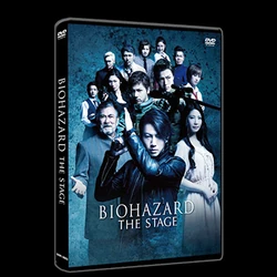 Biohazard The Stage Resident Evil Wiki Fandom