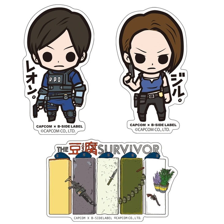 CAPCOM x B-SIDE LABEL | Resident Evil Wiki | Fandom