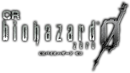 CR Biohazard 0 logo