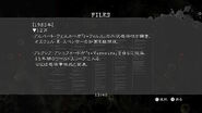 RE5 Nintendo Switch - JPN History of RESIDENT EVIL (13)