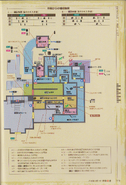 Item location map in biohazard Kaitai Shinsho