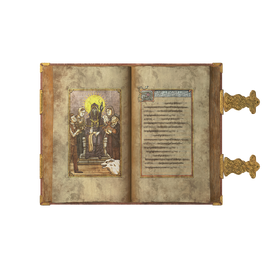 RE4R File Iluminados 4-3